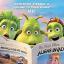 Image for movie 1193