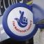 Four jackpot winners will each collect 875,964 for matching all six numbers