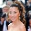 Michelle Yeoh will reprise her Crouching Tiger, Hidden Dragon character in the sequel