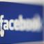 The most talked-about event on Facebook in the UK this year was Andy Murray's victory at Wimbledon