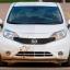 Tewkesbury Admag: A self-cleaning car prototype developed by Nissan. Tewkesbury Admag: A self-cleaning car prototype developed by Nissan.