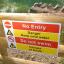 Tewkesbury Admag: 2014600108. 15/05/14. Warning signs at Gullet Quarry. The lake at the quarry has been fenced-off following the double drowning there last summer in the hope the tragedies are not repeated. Picture by Nick Toogood. (6298017) Tewkesbury Admag: 2014600108. 15/05/14. Warning signs at Gullet Quarry. The lake at the quarry has been fenced-off following the double drowning there last summer in the hope the tragedies are not repeated. Picture by Nick Toogood. (6298017)