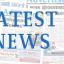 Tewkesbury Admag: Tewkesbury Admag: