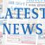 Tewkesbury Admag: (8305079) Tewkesbury Admag: (8305079)