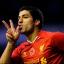 Tewkesbury Admag: Luis Suarez's four-month ban would run out just in time for Barcelona's clash with Real Madrid Tewkesbury Admag: Luis Suarez's four-month ban would run out just in time for Barcelona's clash with Real Madrid