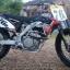 Tewkesbury Admag: Distinctive racing bike stolen from garage near Evesham Tewkesbury Admag: Distinctive racing bike stolen from garage near Evesham