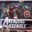 Tewkesbury Admag: Who's excited to see the new Avengers trailer? Tewkesbury Admag: Who's excited to see the new Avengers trailer?