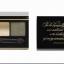 COMPETITION: Free Elizabeth Arden eye makeover for every reader