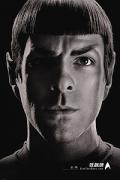 Image for movie 1419